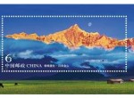 香格里拉小型张收藏价值怎么样？香格里拉小型张有没有升值空间？
