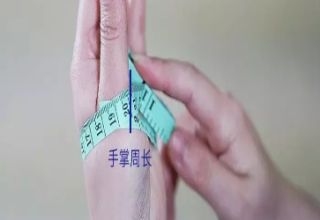 翡翠手镯怎么量尺寸 翡翠手镯怎么选多大的