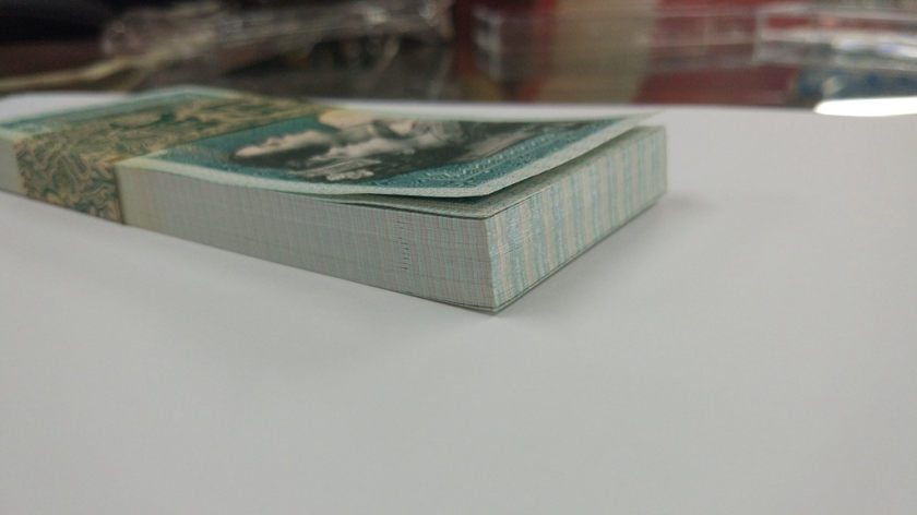 80年2角的纸币值多少钱  80年2角收藏前景分析