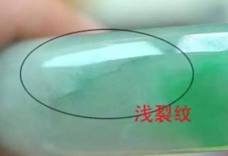 翡翠手镯裂纹鉴定 翡翠手镯裂纹怎么看