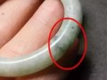 翡翠手鐲里面有棉絮 棉絮多的真的不是好翡翠