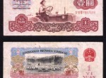 60年一元纸币值多少钱？60年一元纸币收藏价值