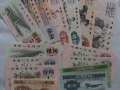 大連哪里回收紙幣  高價(jià)回收舊版人民幣紀(jì)念鈔