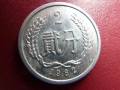 1982年硬幣2分價(jià)格表  　1982年2分硬幣值多少錢？
