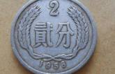 1956年2分硬币 1956年2分硬币价格表