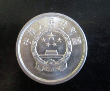 1976年两分硬币值多少钱  1976年两分硬币值得收藏吗？