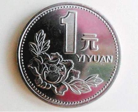 2000年的一元硬币  2000年硬币1元现在价值