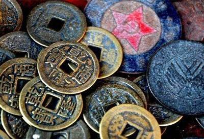 古钱币价格表  古钱币收藏前景