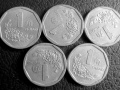 第三套人民幣硬幣    第三套人民幣硬幣的收藏價(jià)值