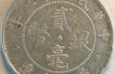 香港1998一毫硬币10分  香港1998一毫硬币10分图片