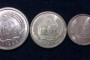 1分钱硬币价格表  1分钱硬币发行年份