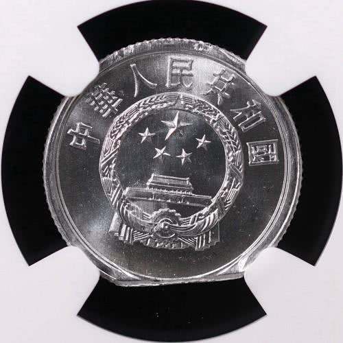 1分錢(qián)硬幣價(jià)格表  1分錢(qián)硬幣發(fā)行年份