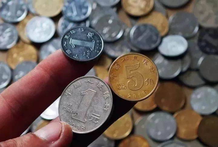 旧版硬币回收价格表  旧硬币该不该清洗