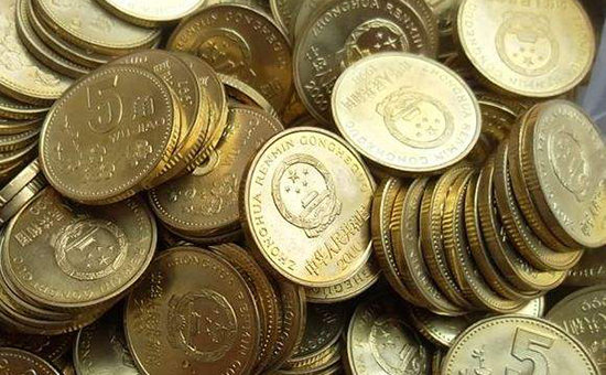 老5角硬币现在值多少  梅花五角硬币价格表2018