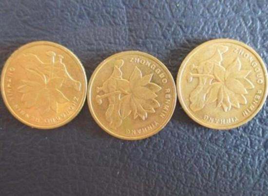 2013年荷花五角硬币价格  荷花五角硬币价格表