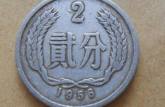 1956年2分硬幣值多少錢回收多少錢  1956年2分硬幣的行情走勢分析