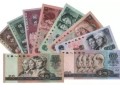 人民幣第四套值多少錢？人民幣第四套收藏價值分析