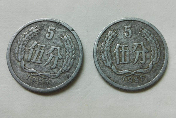 1955年五分硬币价格表  1955年五分硬币价格多少