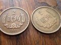 1980年貳角硬幣值多少錢  1980年貳角硬幣收藏價值