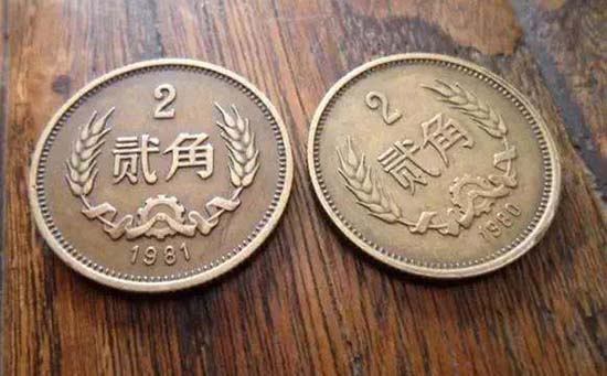 1980年贰角硬币值多少钱  1980年贰角硬币收藏价值