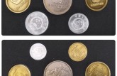1984年两角硬币价格  长城币贰角硬币价格表