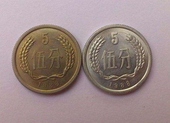 1988年的5分硬币值多少钱  1988年的5分硬币值得收藏吗？