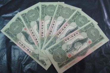 3元人民币值多少钱一张？3元人民币收藏前景分析
