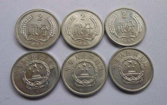 1982年贰分硬币值多少钱  1982年贰分硬币收藏价值