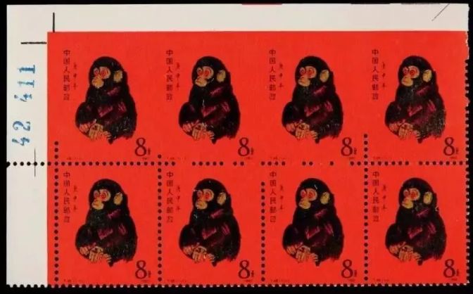 一輪猴郵票值多少錢   1980年猴票價值解讀
