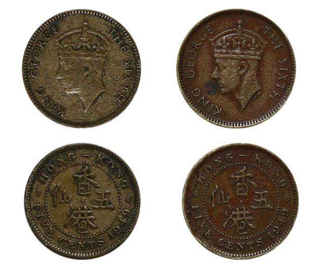 香港五仙硬币  香港五仙硬币值多少钱
