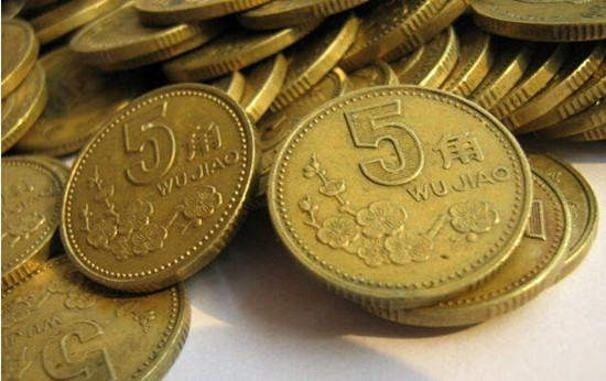 2000年五毛的硬币值多少钱  2000年五毛的硬币值得收藏吗？