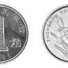 2011年的兰花一角硬币值多少钱  2011年的兰花一角硬币值得收藏吗？