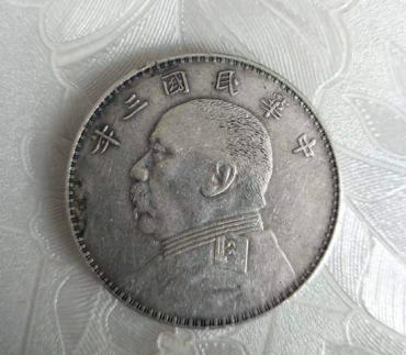 o版袁大头价格   o版袁大头投资分析