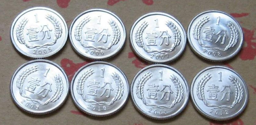 2010年1分硬币值多少钱单枚   2010年1分硬币值得收藏吗？