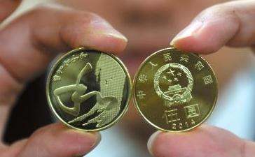和字五元硬币值多少钱    和字五元硬币价格表
