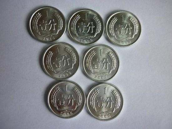 一分的硬币几几年值钱   一分钱的硬币现在值多少钱