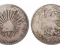 老鷹硬幣值多少  老鷹硬幣收藏價(jià)值