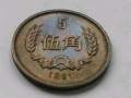 麥穗五角硬幣價(jià)值   麥穗五角硬幣值多少錢