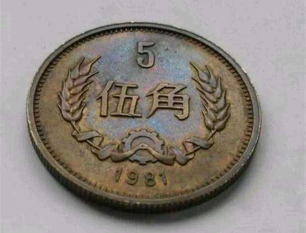 麦穗五角硬币价值   麦穗五角硬币值多少钱
