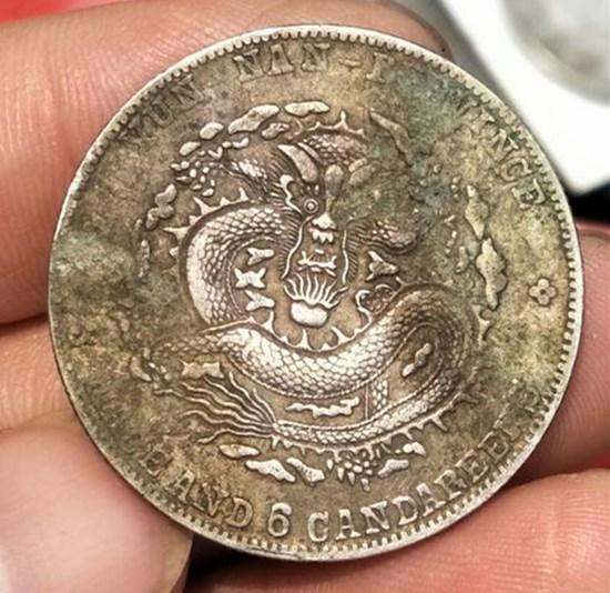宣统年代硬币值多少钱  宣统年代硬币收藏价格