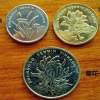 中国第四套硬币收藏价值  第四套硬币图片
