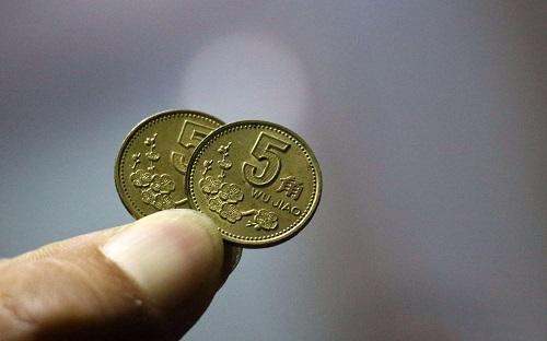 硬币5毛的收藏价值  硬币5毛值多少钱