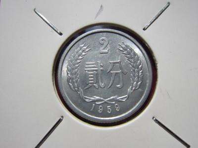 1959年的2分硬币现在价格 1959年的2分硬币收藏价值