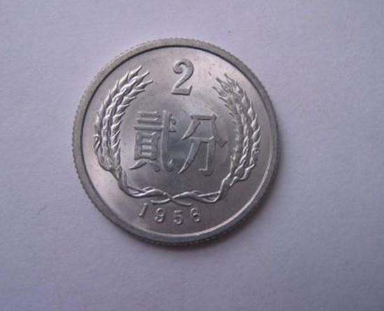 1956年硬币2分价格表  1956年硬币2分值多少钱