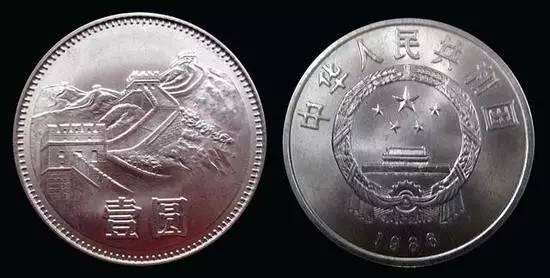 中国硬币面值有哪些   中国硬币的收藏价值