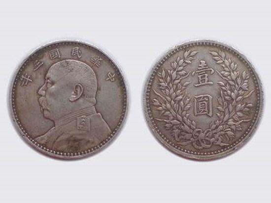 硬币值多少钱 中国民国三年的一元硬币值