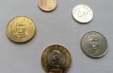 中华民国104年1块硬币现在值多少  中华民国104年一元硬币值多少钱