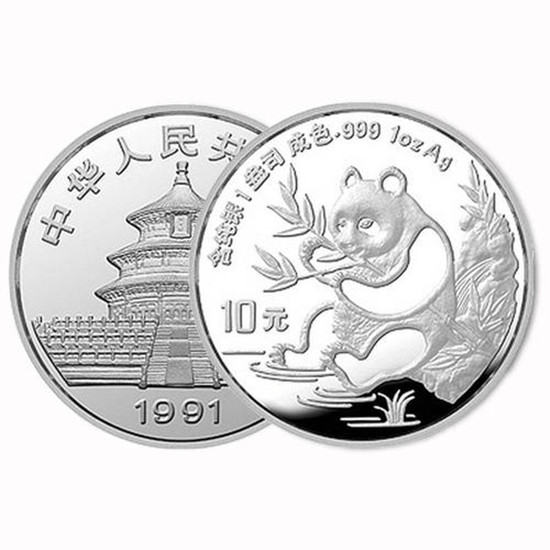 熊猫银币10元价格表   熊猫银币10元升值潜力大吗