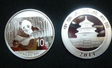 熊猫10元银币值多少钱   熊猫10元银币升值潜力如何