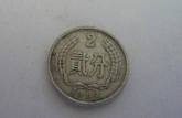 1989年2分硬币价格   1989年2分硬币值得收藏吗？
